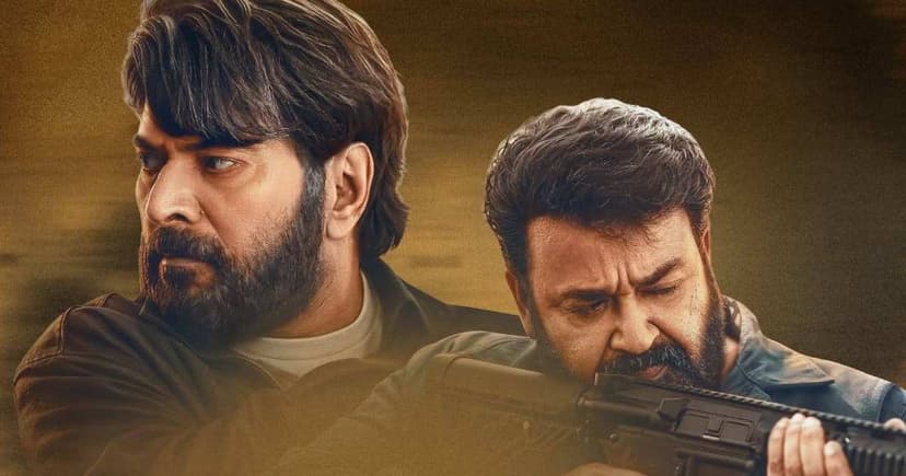 Mohanlal-Mammootty Film's Box Office Plummets