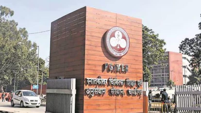 PGIMER Launches Dedicated Cardiac Emergency Care