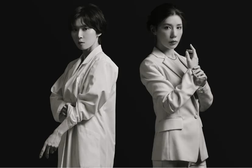 Doctors Clash Over Transformation in New Netflix Drama