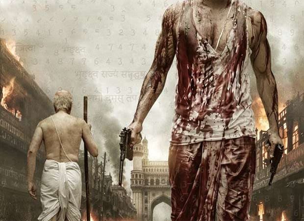 Prabhas' Fauzi: Soldier's Sacrifice Honored