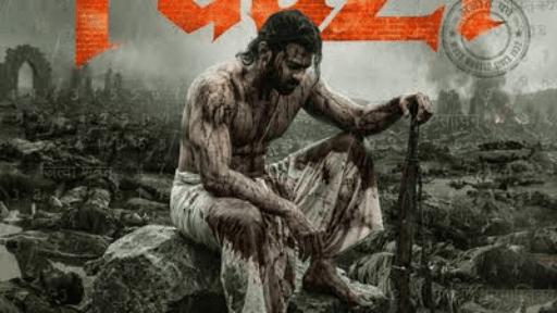 Prabhas' Fauzi: Filming Nears End, December 3 Release Eyed