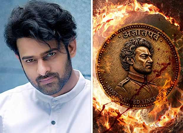 Prabhas's Fauzi: Secret File 025 Unlocked!
