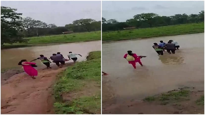 Pregnant Woman Carried on Sling Across Flooded Stream