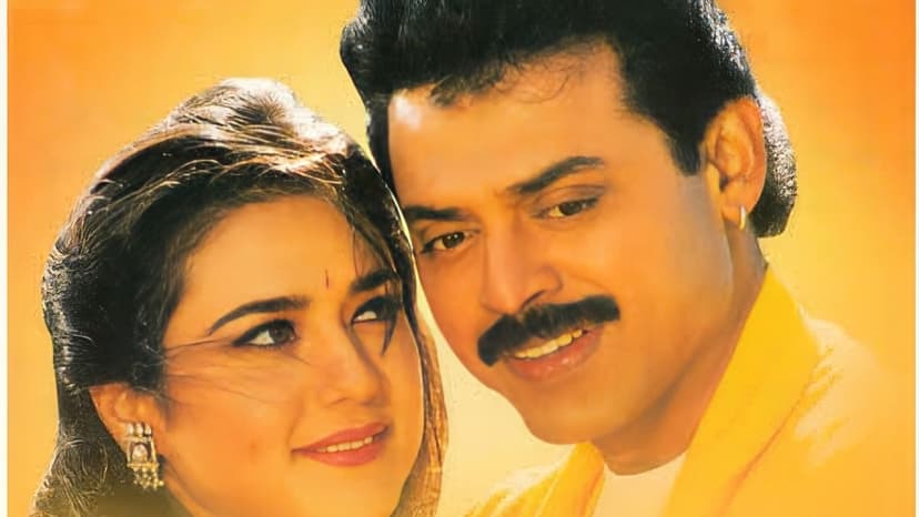Venkatesh & Preity Zinta's Cult Classic 'Premante Idera' Returns!