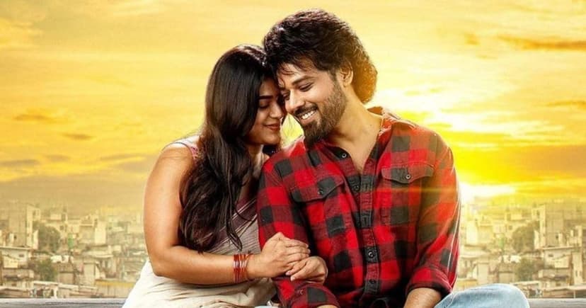 Psych Siddhartha: Telugu Rom-Com Hits Aha February 4
