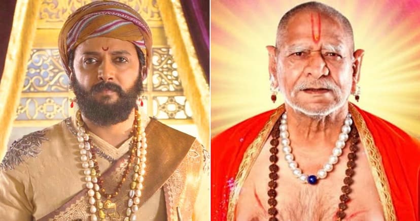 Raja Shivaji Box Office: A 38.61% Profit Milestone
