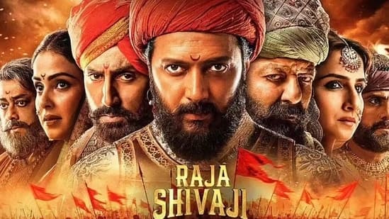 Raja Shivaji Dominates Box Office Amidst Clashes