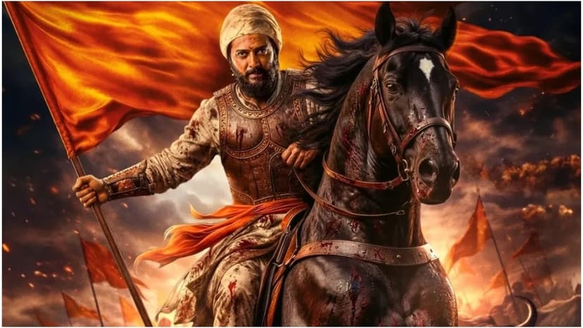 Raja Shivaji: Hindi Version Trimmed for Pacing