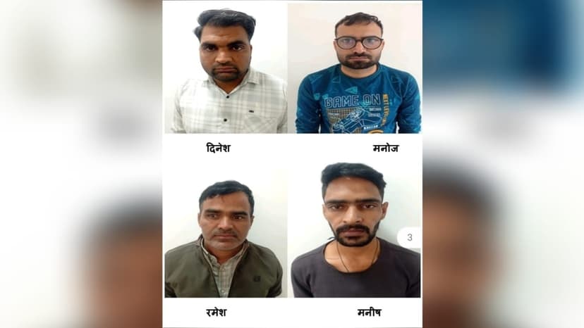 High Court Clerks Nabbed in Exam Cheating Scandal