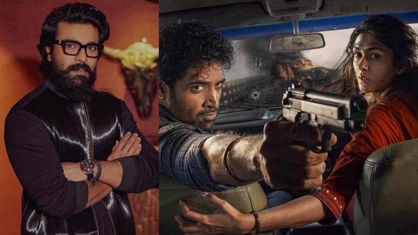 Ram Charan Applauds Dacoit's Stars