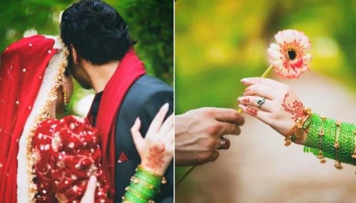 Ramsha & Khushhal Khan Announce Surprise Marriage