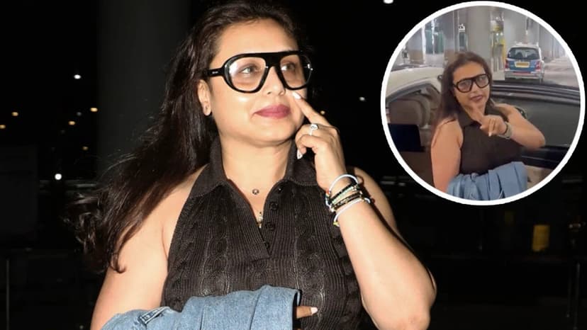 Rani Mukerji Shields Daughter Adira from Paparazzi