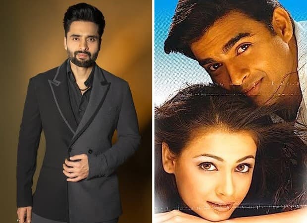 RHTDM: 25 Years of Maddy & Reena's Cult Romance