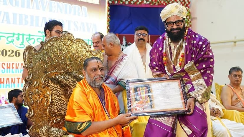 Rishab Shetty Finds Peace in Mantralayam Visit