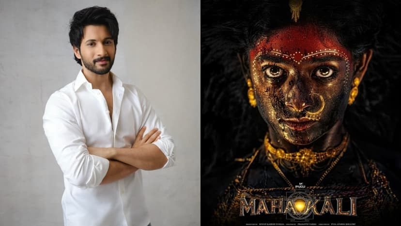 Rohit Saraf Debuts in Telugu Cinema with Varma's Mahakali