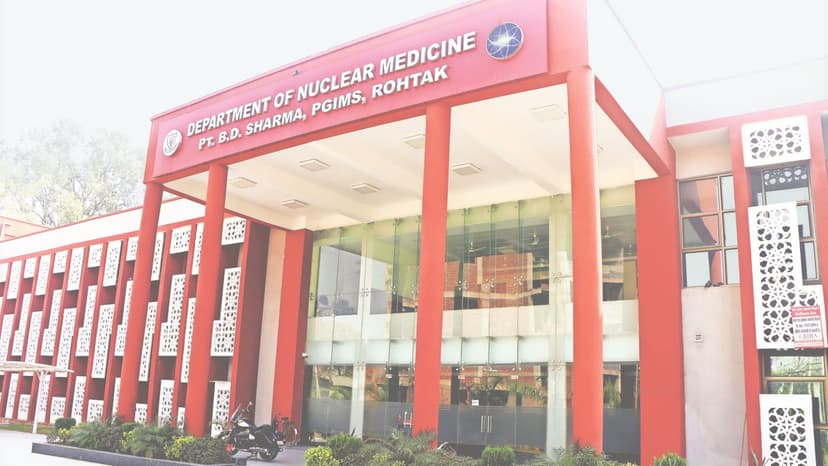 Haryana Cancer Facility Idle for 3 Years