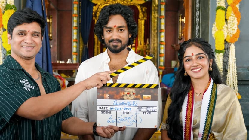 Roshan Kanakala Enters Sci-Fi Fantasy Realm