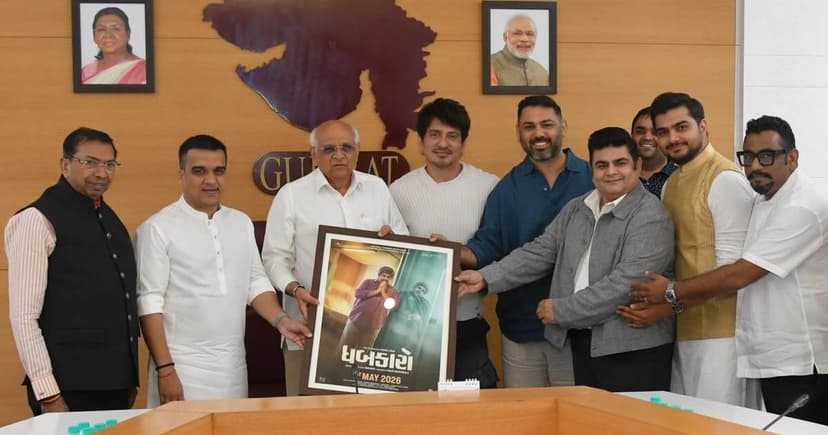 Nadiadwala's 75-Year Legacy Launches Gujarati Cinema Debut