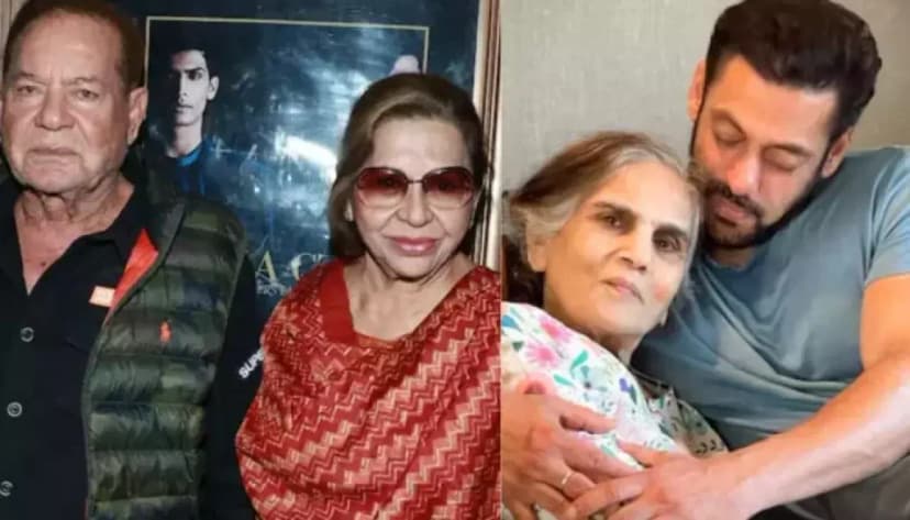 Salim Khan's Family: Salman's Struggle with Helen