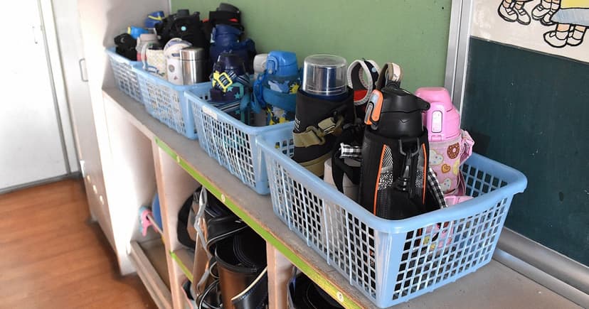 Sabotage in School Bottles: Magnets, Sleep Aids Found