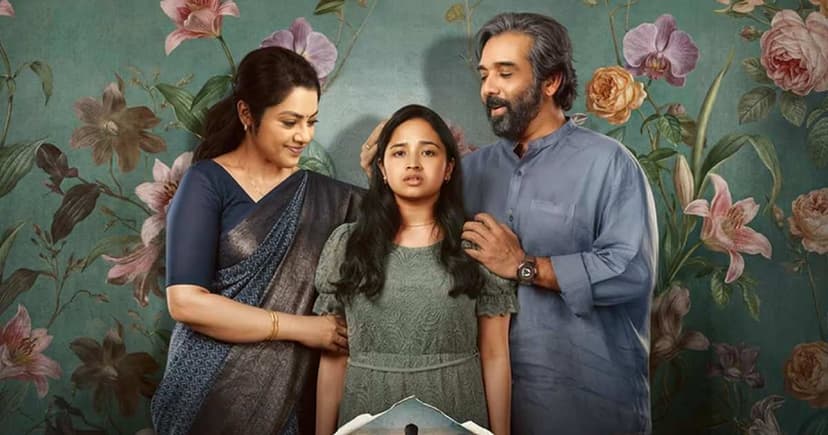 Nightmares Haunt Young Woman in Malayalam Thriller