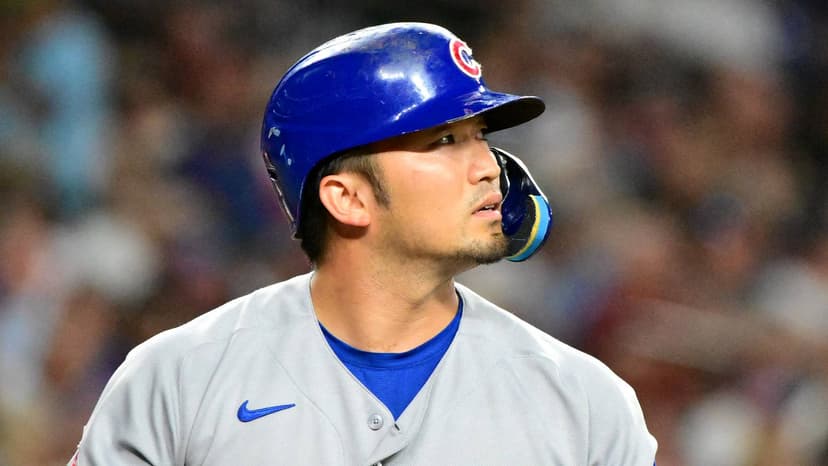 Cubs Face Bidding War for Suzuki