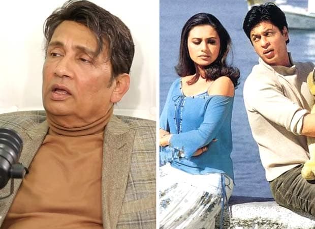 Shekhar Suman Recalls SRK's Generous Gift After Chalte Chalte VO
