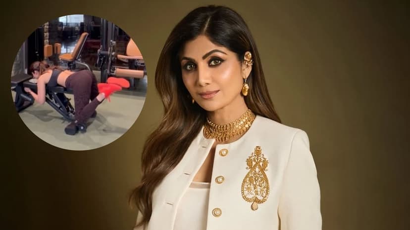 Shilpa Shetty's Secret: The Underrated Glute Builder