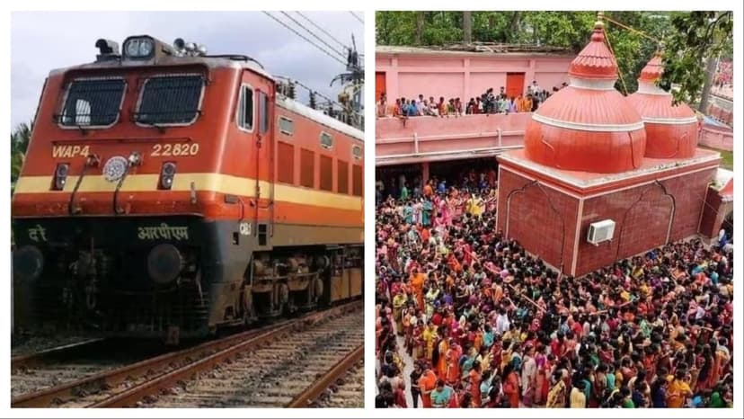 Shravani Mela Special: Trains Halt for Lakhs of Devotees