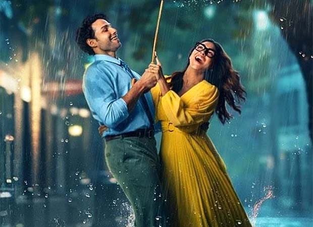 Siddhant Chaturvedi's Heartfelt Note on Love's Imperfections