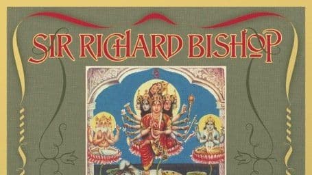 Sir Richard Bishop's Eclectic Guitar Masterpiece Unveiled