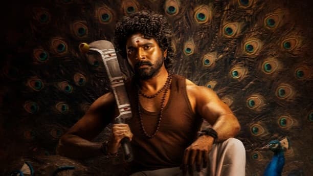 Sivakarthikeyan's 'Seyon' Poster Unleashed!