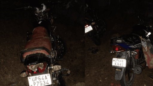 Fatal Crash: Couple Among Three Dead in Sonbhadra