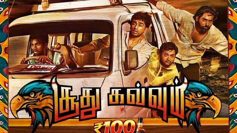 Soodhu Kavvum Returns: Rs 100 Tickets for Black Comedy Classic