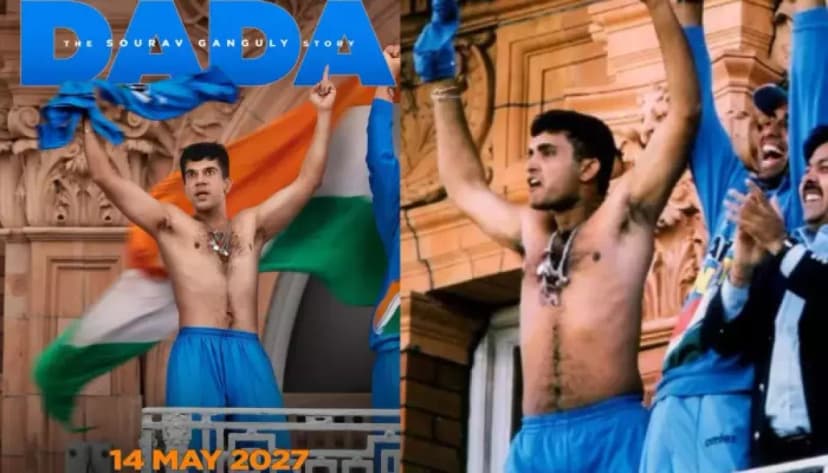 Sourav Ganguly Biopic: Rajkummar Rao Channels Iconic Jersey Wave