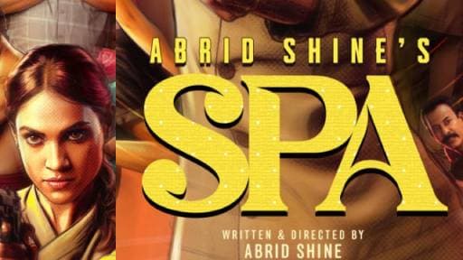 'Spa' Film: Mystery, Romance, and Humor Await