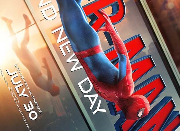 Spider-Man: First Hollywood Film Mastered in EPIQ