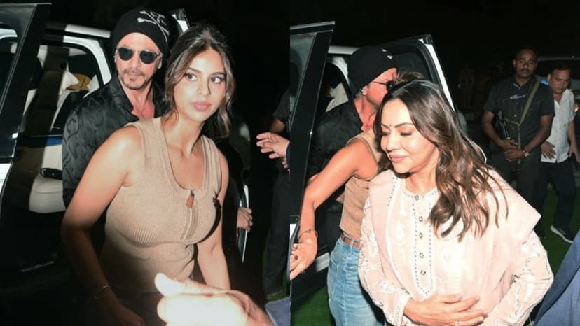 SRK's Protective Shield: Family First at AbRam's Function