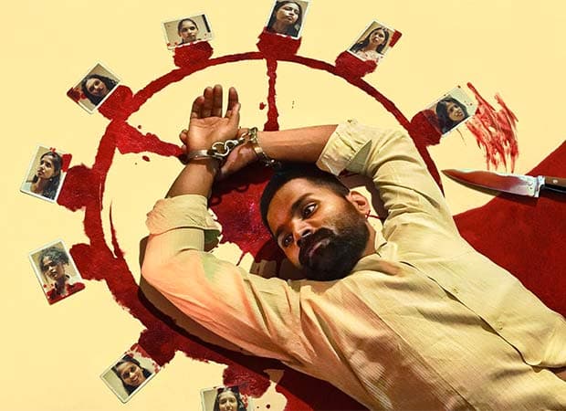 Stephen: A Twisted Tamil Thriller Drops Dec 5