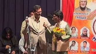Comedian Denied Mic After Felicitation