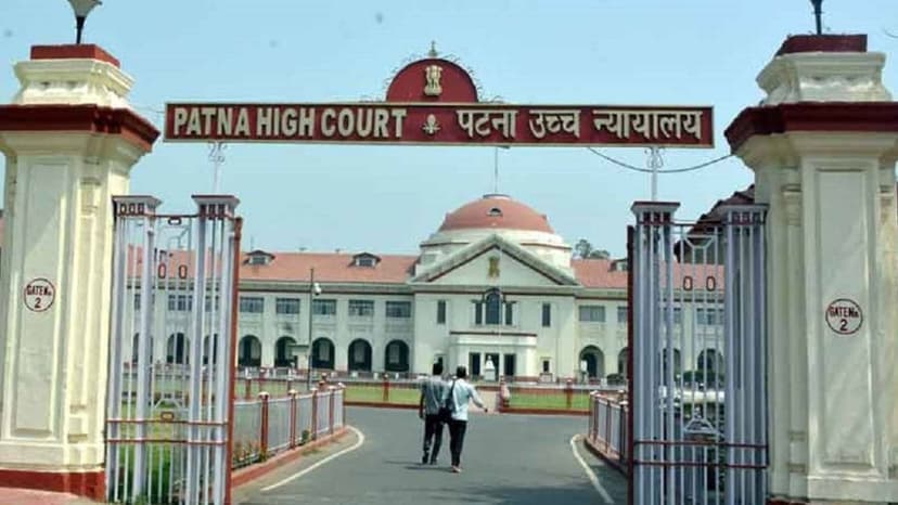 SC Slams 'Attempt to Rape' Ruling