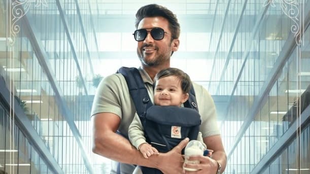 Suriya's 'Vishwanath and Sons' Arrives This July!