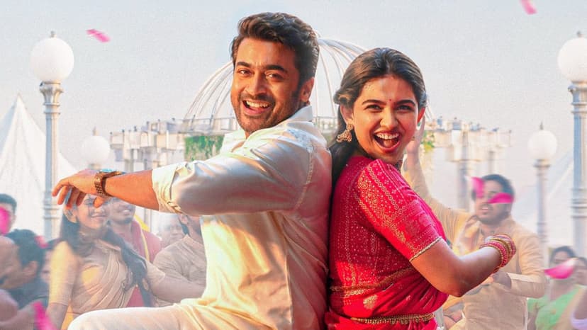 Vishwanath And Sons: Suriya's 2nd Highest Premiere Haul