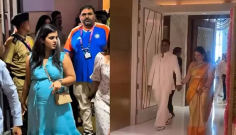 Viral Video: Cricketer Suryakumar Yadav and Devisha Shetty's Baby Shower