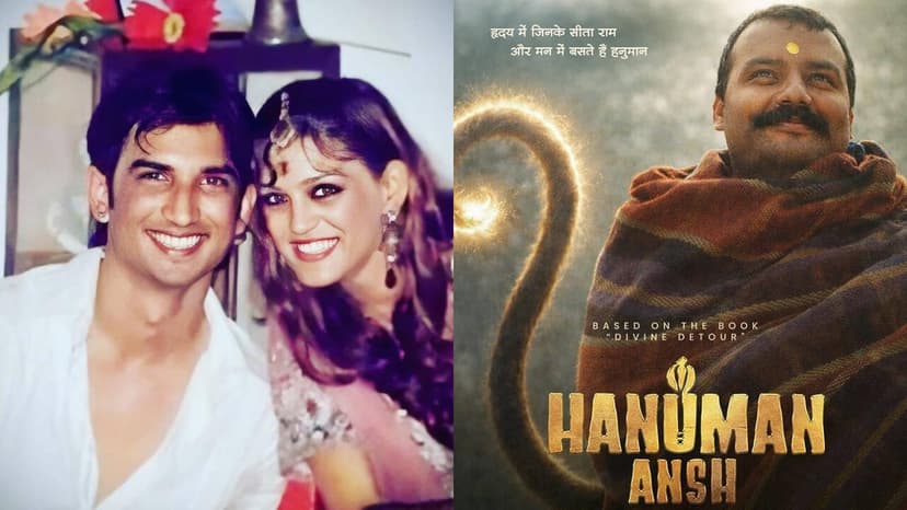 Sushant's Sister Moved to Tears by Neem Karoli Baba Biopic