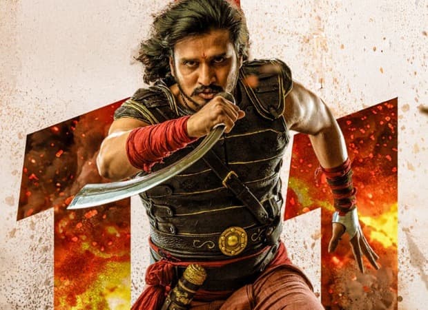 Swayambhu: Nikhil Siddhartha's Epic Teaser Drops Soon!