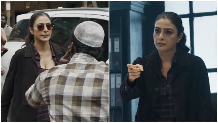 Tabu as fierce IT officer in Vijay Sethupathi starrer