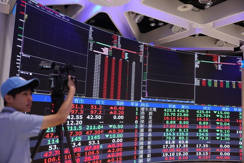 TAIEX Recovers Amid Tech Sell-off
