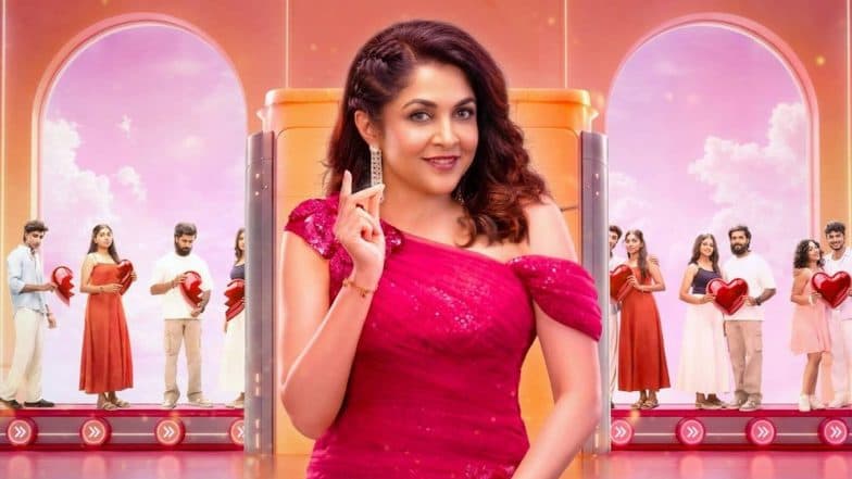 Ramya Krishnan Hosts Tamil Dating Show 'Second Love'