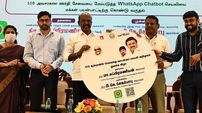 Tamil Nadu Launches WhatsApp Ambulance Booking